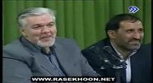 بچه محله امام رضایُم