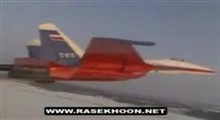 هواپیمای جنگنده سرخوی 27
