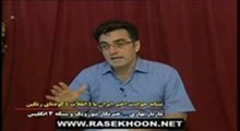 مستند رویای مخملین 12