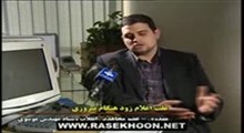 مستند رویای مخملین 10