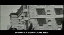 بازی انگلیسی 7