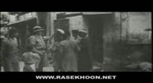 بازی انگلیسی 6