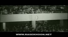 بازی انگلیسی 5