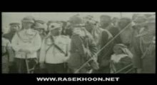 بازی انگلیسی 3