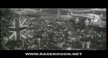 بازی انگلیسی 2