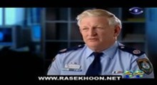 جمجمه ای کنار ساحل 4