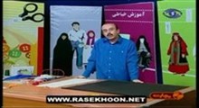 برش دامن و آستر 1