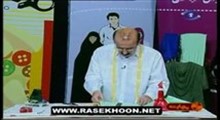 شکاف دم دست و دوبل آستین 5