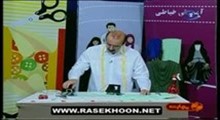 شکاف دم دست و دوبل آستین 2