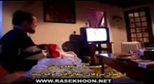 دنیای ملکوت، بخش 5