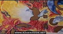 دنیای ملکوت، بخش 4