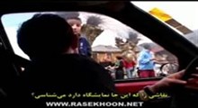 دنیای ملکوت، بخش 1