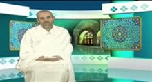 مناسک حج / بخش 9