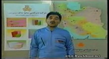 تعمیرات پراید / قسمت 16