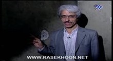 خاطرات مشترک-  جلال رفیع 6
