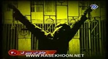 خاطرات مشترک-  جلال رفیع 1