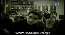 خاطرات مشترک-  جهان بین 5