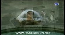خاطرات مشترک-  جهان بین 4