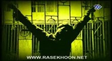 خاطرات مشترک-  قره چای 1