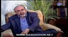 خاطرات مشترک- رضوانی 5
