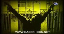 خاطرات مشترک- رضوانی 1