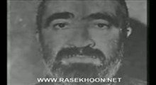 سیر مواضع منتظری، قسمت اول