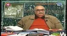خسرو معتضد - 50. مصدق السلطنه و نسبت های چند جانبه به قاجاریه