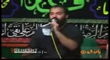 حاج عبدالرضا هلالی - شب ۲۹ صفر ۹۳ - نمیشه دلت بگیره (شور)
