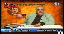 خسرو معتضد - 58. انفجار انبار مهمات در شیراز
