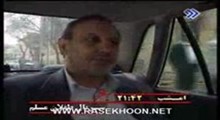خاطرات مشترک- دکتر محمد میلانی 3