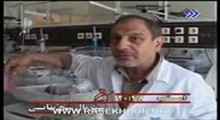 خاطرات مشترک- دکتر محمد میلانی 2
