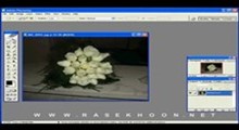 آموزش مقدماتی فتوشاپ – قسمت 5