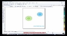 آموزش Corel DRAW – قسمت 4
