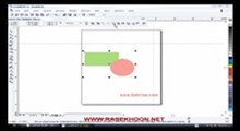 آموزش Corel DRAW – قسمت 5