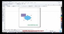 آموزش Corel DRAW – قسمت 6