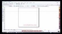 آموزش Corel DRAW – قسمت 7