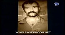 خاطرات مشترک- دکتر موسوی گرمارودی 4