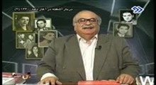 19. دربار آشفته در آغاز دهه 1330 2