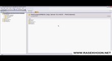 آموزش نرم افزار SQL server – قسمت 1