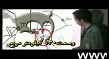 2. عملیات ثامن الائمه- طراحی، شرح و اجرای عملیات