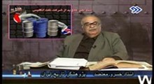 36. سند ملی خلع ید از شرکت نفت انگلیس