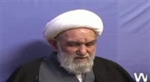 آثار ظلم
