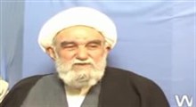 آیت الله ناصری - آیات قرآن پیرامون حضرت امام زمان عجل الله تعالی فرجه الشریف