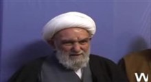 آیت الله ناصری - مراتب توحید و ولایت همراه با نگاهی بر زندگی و فرمایشات امام یازدهم (صوتی)