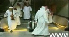طرح توسعه مسجد الحرام، بخش 3