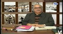 خسرو معتضد - 67. نامزدهای داخلی و خارجی شاه