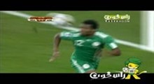 72. Kalu UCHE