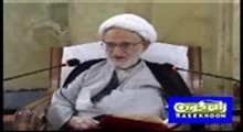 سلسله مباحث(آیت الله بهجت)
