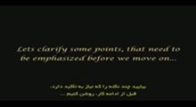 مستند ظهور-قسمت 45: کعبه و مناسک 11-9