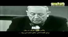 مستند ظهور-قسمت 38: داستان اسلام